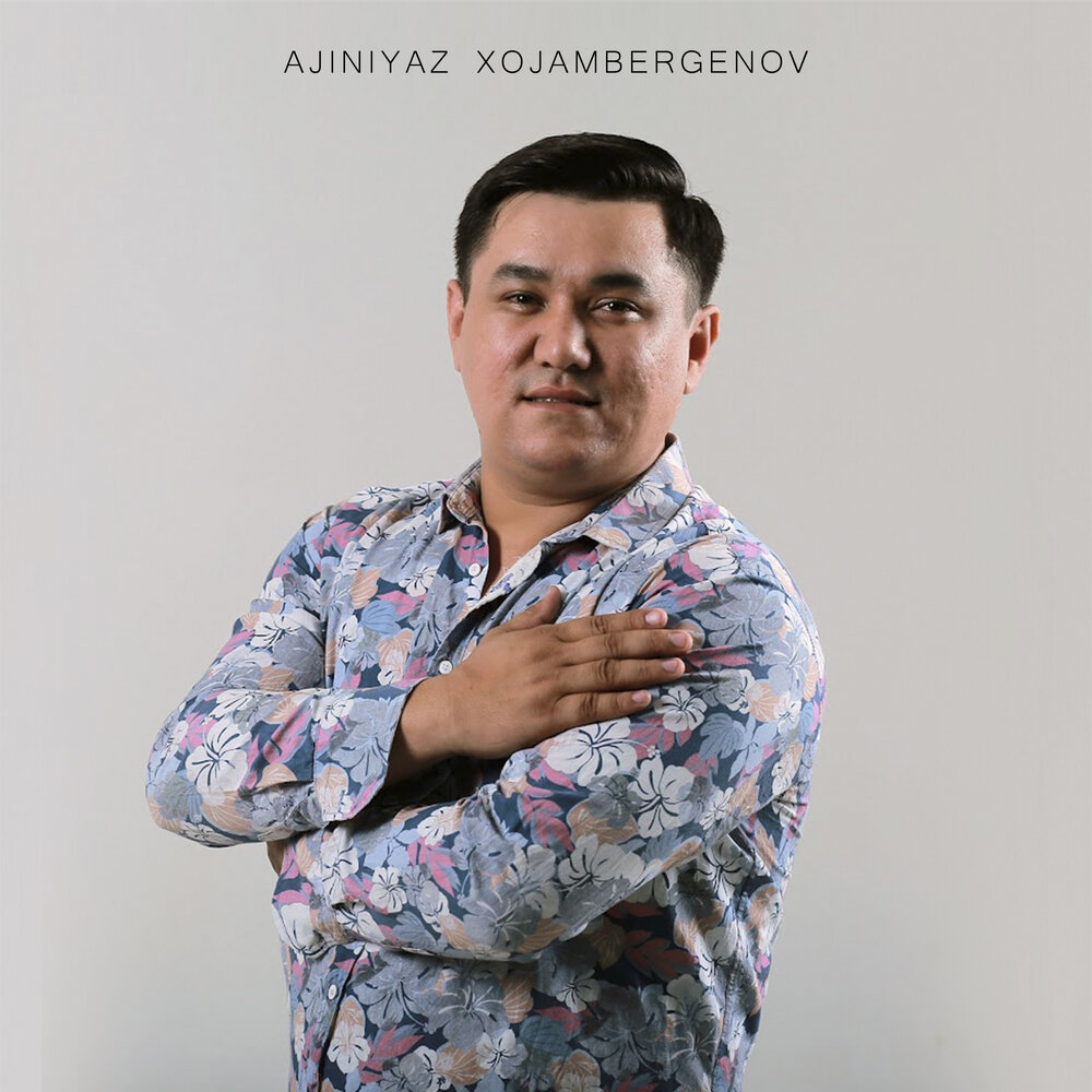 Ajiniyaz qosibay uli. Ajiniyaz xojambergenov ana. гулнарам ажинияз хожамбергенов mp3.