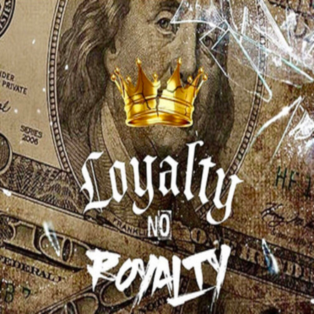 Ноу Лоялти ноу роялти. No Loyalty no Royalty. No Royalty no Loyalty Мем. Но Лоялти но роялти.