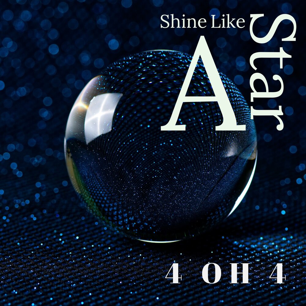 Shine like a. Shine like a star постер пакета. Стиль shine like a star. Shine like the moon. Shine like a diamond.