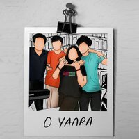 artist-cover