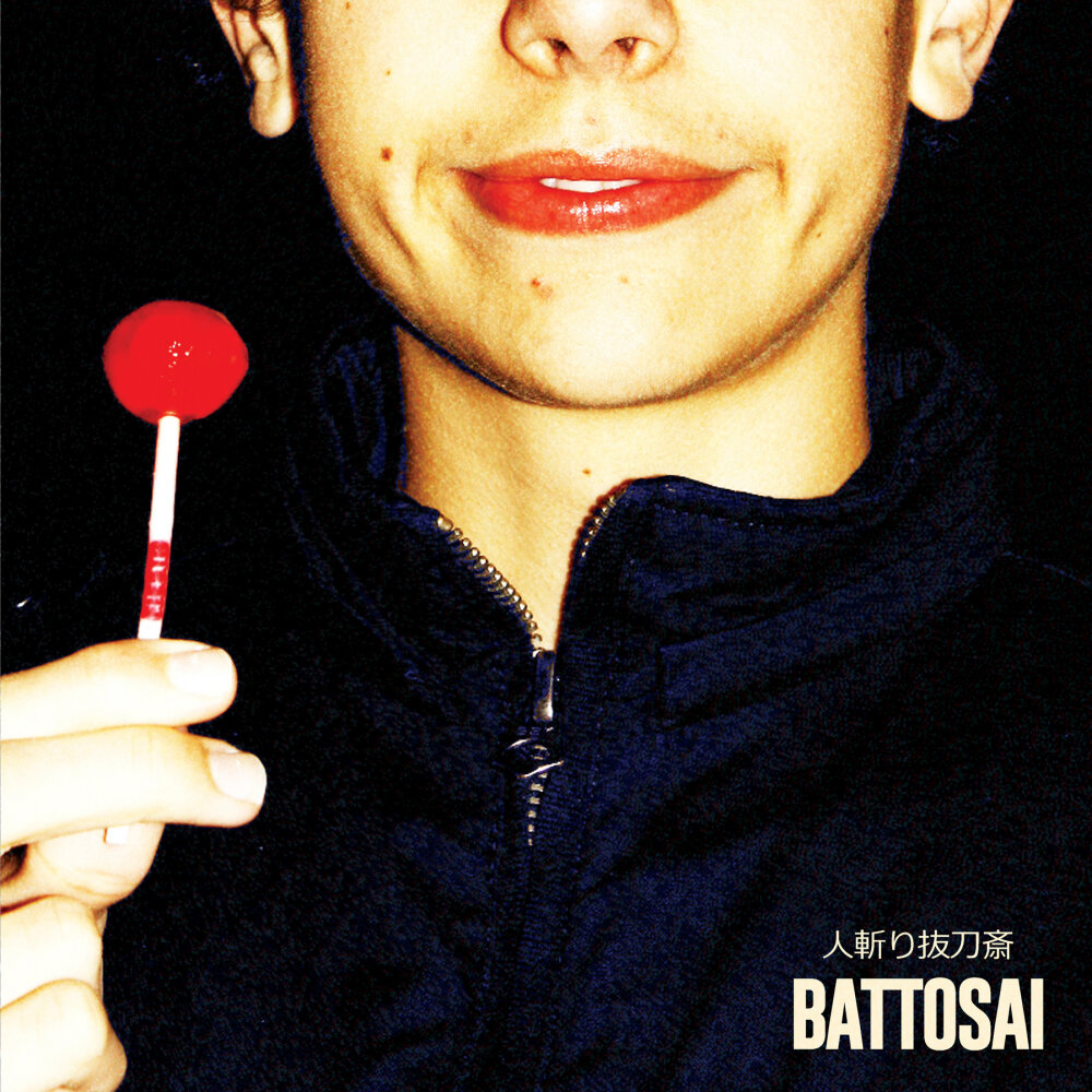 track-cover