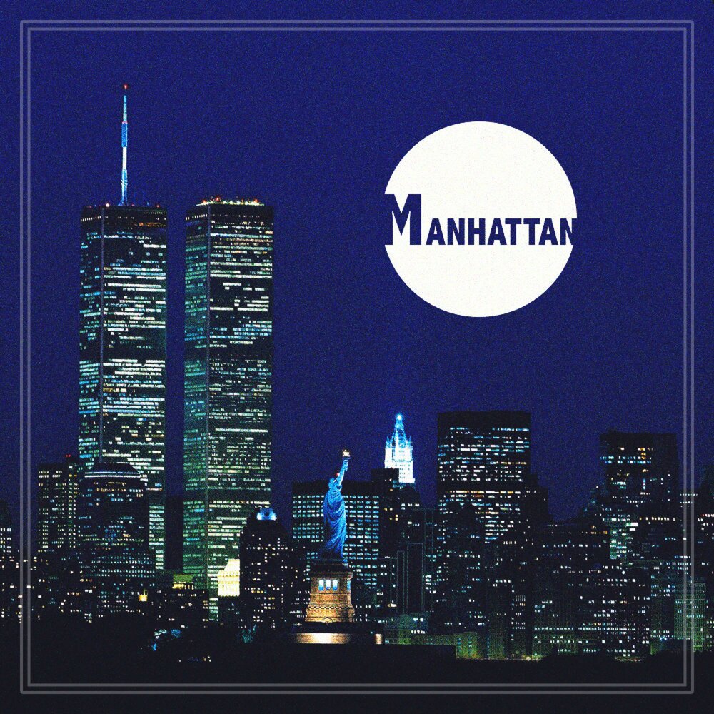 Манхэттен песня. Манхэттен песня фонк. Манхэттен песня. Тутс тилеманс фото с надписями. Мосты исполнитель.