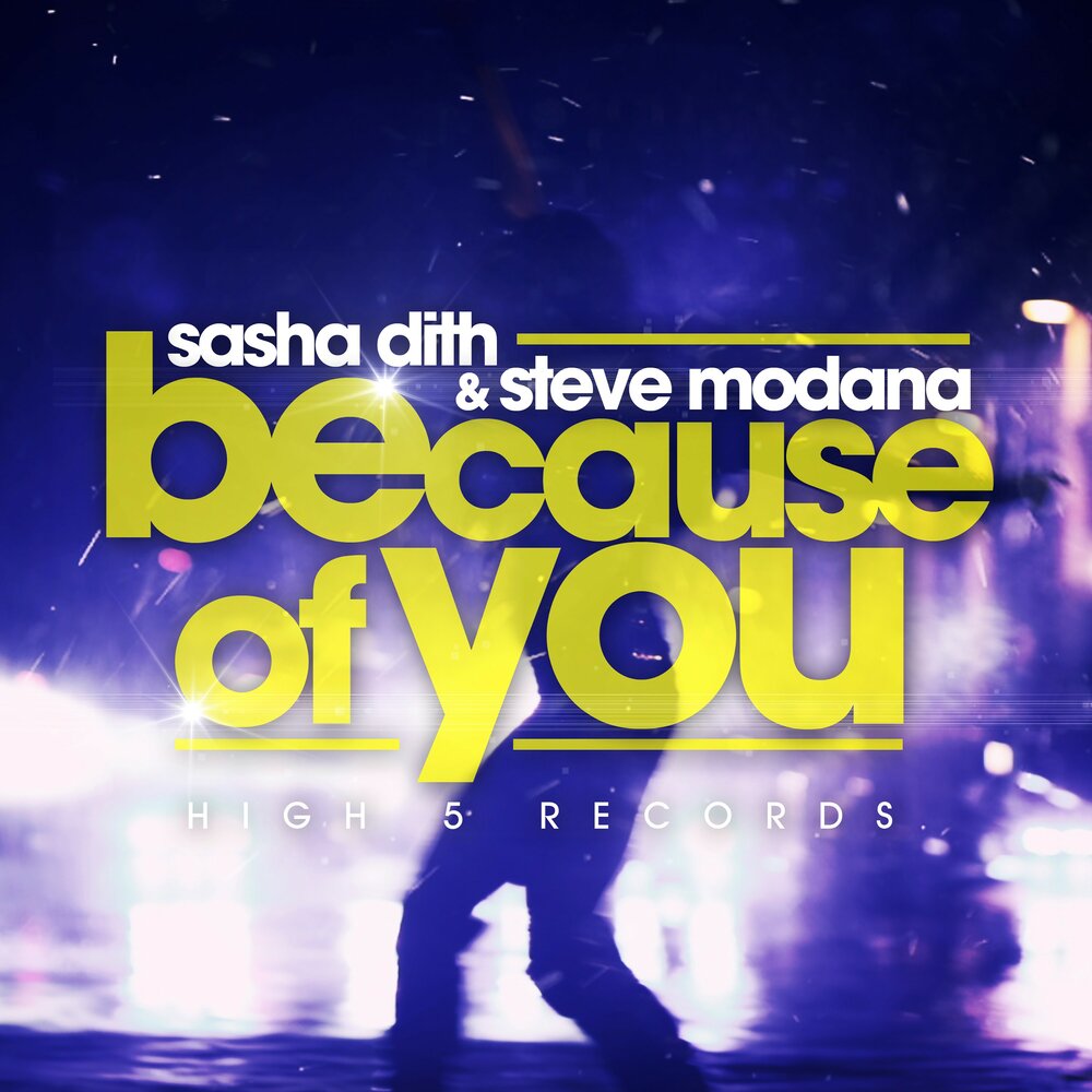 Steve Modana. Dith. Steve Modana Sasha Dith - Супербой. Steve Modana - Violet Sky.