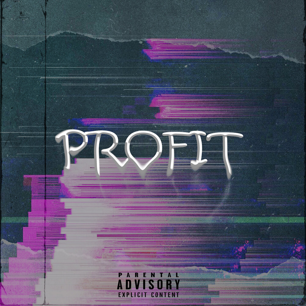 Profit песня. Ali text. Profit песня. Profit песня. Ава фокус бтв.