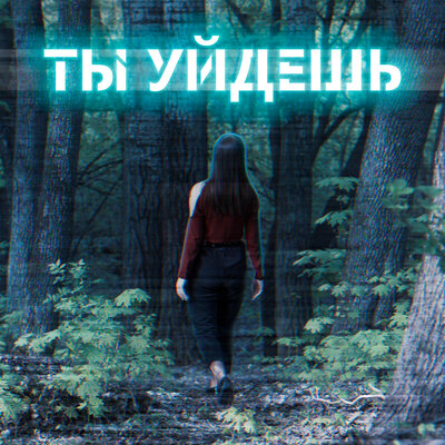 Мария Зайцева