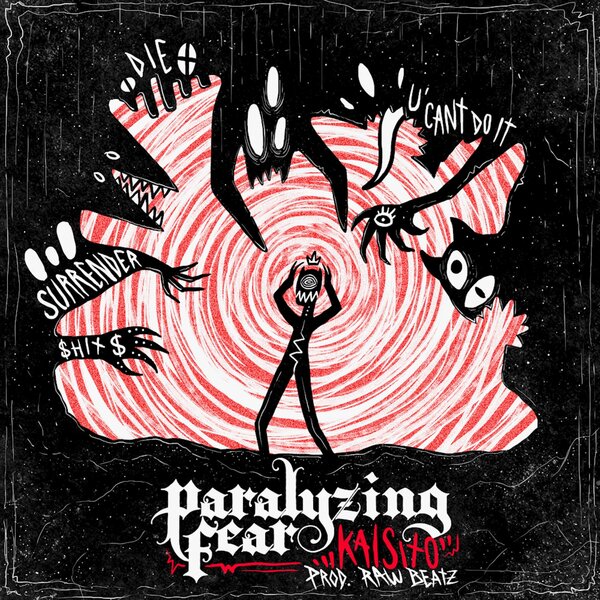 track-cover