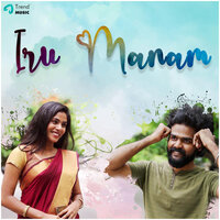 artist-cover