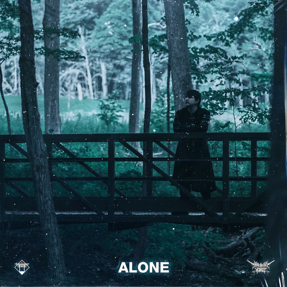 Песня alone slow. Lone Warrior Undead Ronin. "Undead Ronin" && ( исполнитель | группа | музыка | Music | Band | artist ) && (фото | photo).