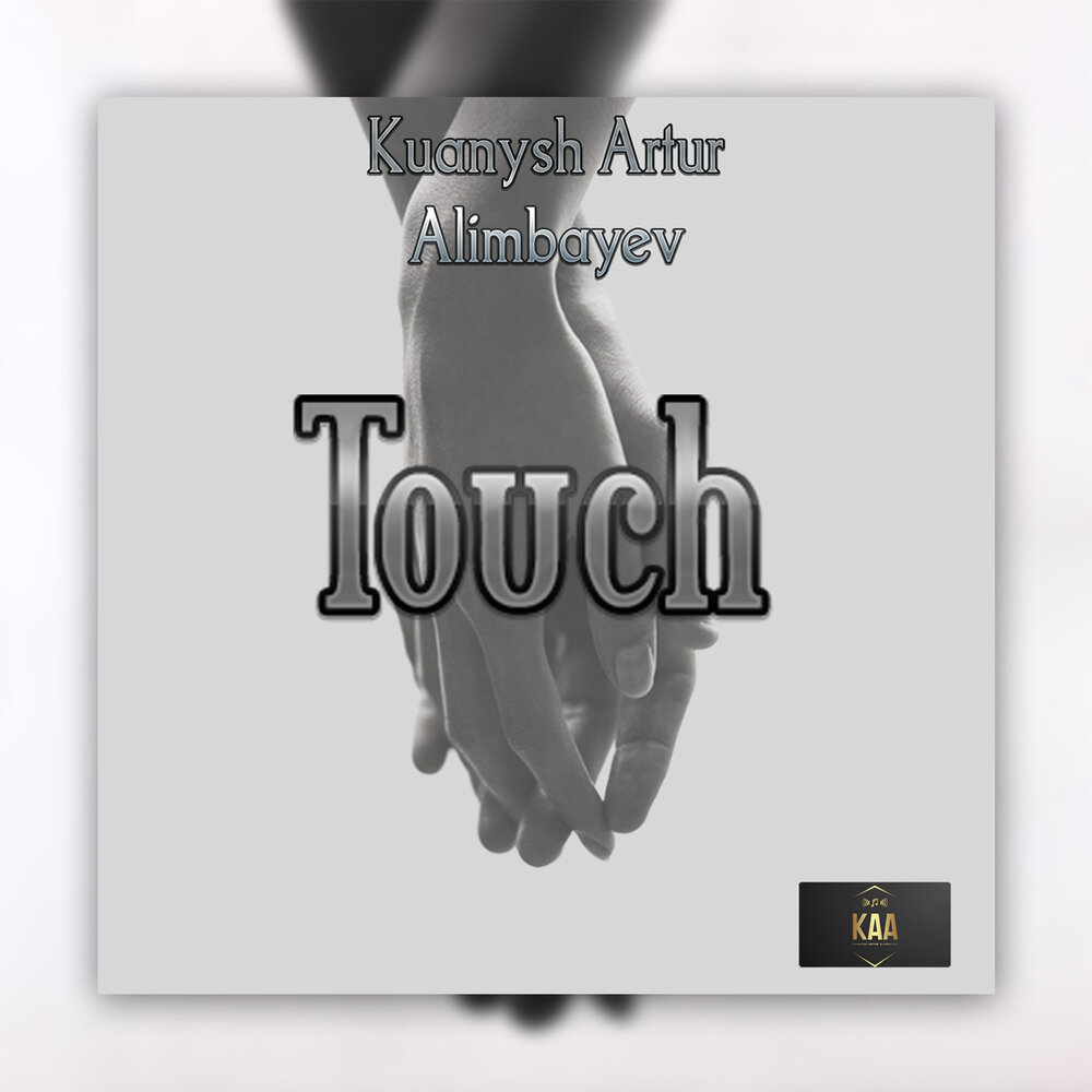 Альбом touch. Touch альбом. Альбом тач май соул. Joy b - Touch by Touch.