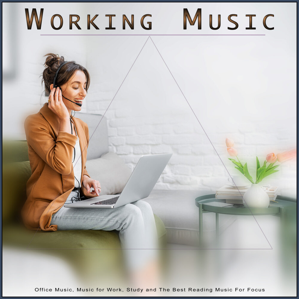 Work слушать. Music for work. Work Music.