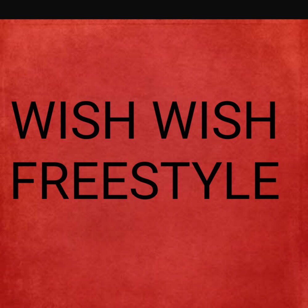 Wish listen