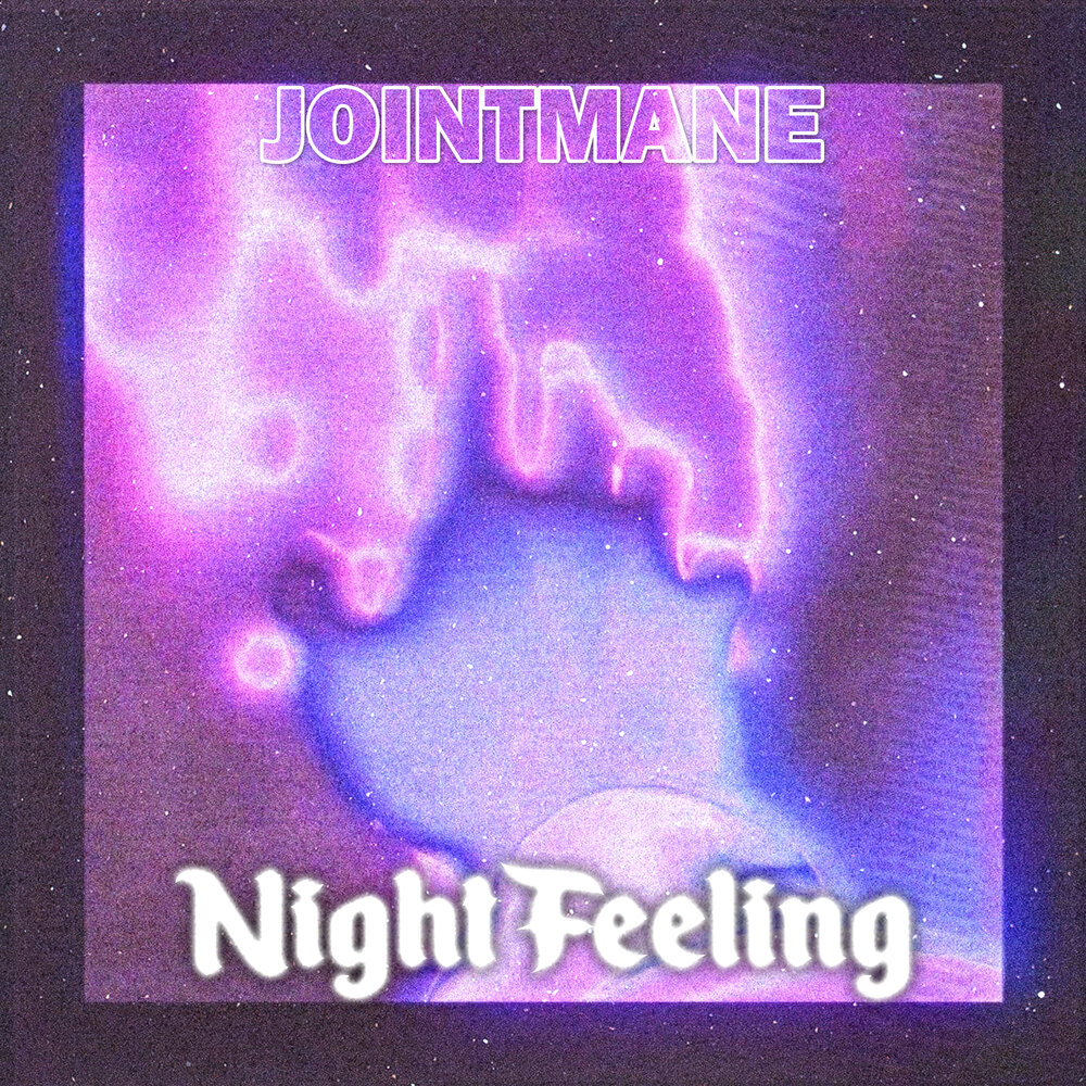 Night a feeling Dreams песня. Night a feeling 90. Night a feeling песни 90-х.