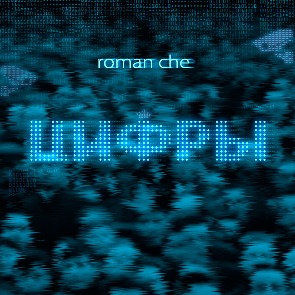 Roman che. Ремиксе цифры. Ремиксы цифры какая. Roman che TV.