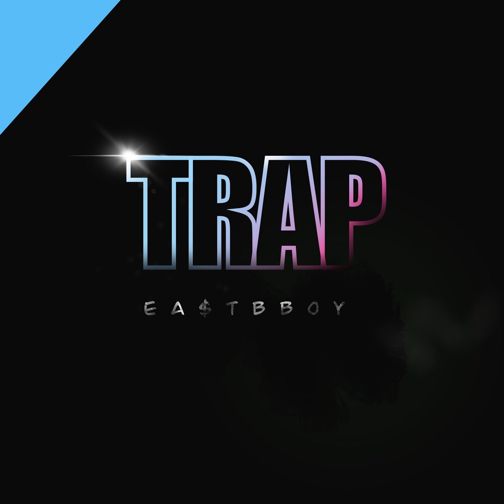 Trap текст