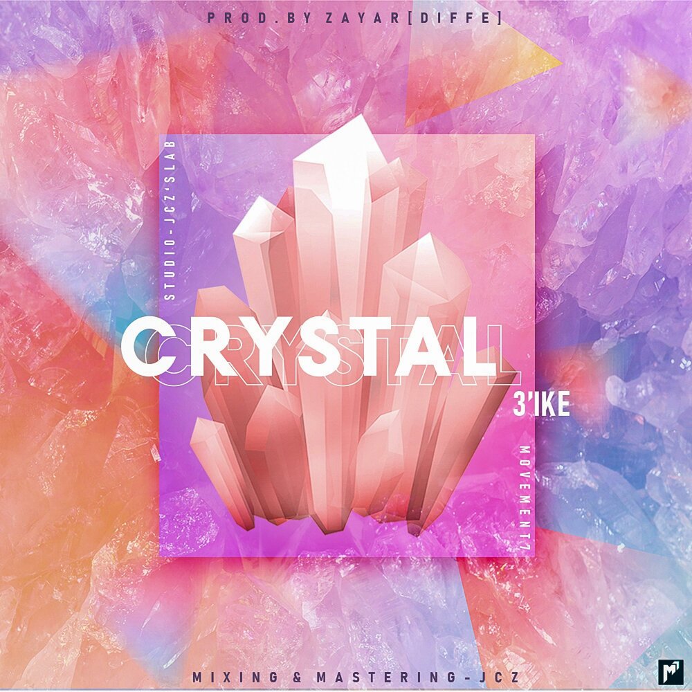 Crystal album. The Crystals альбомы. Кристалл песни альбомы. Слушать Crystal. Crystals песня.