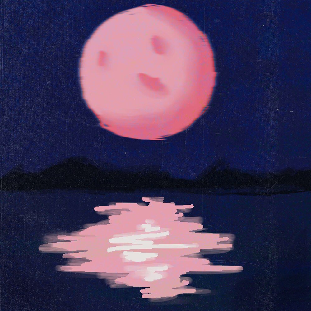 Розовая луна песня. Розовая Луна. Розовая Луна надувает. Pink Moon Art.