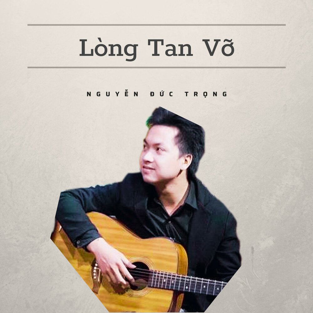 Long tan