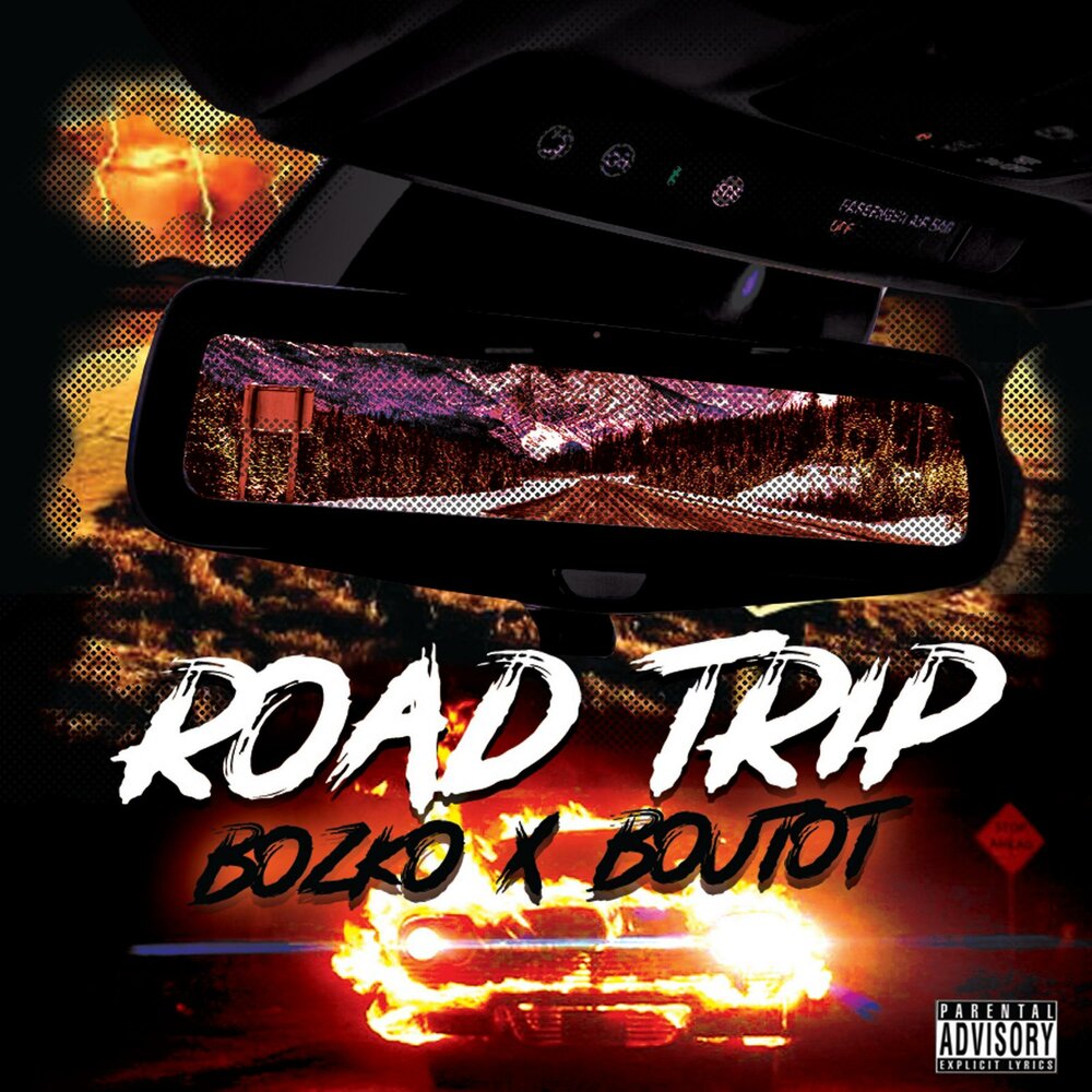track-cover