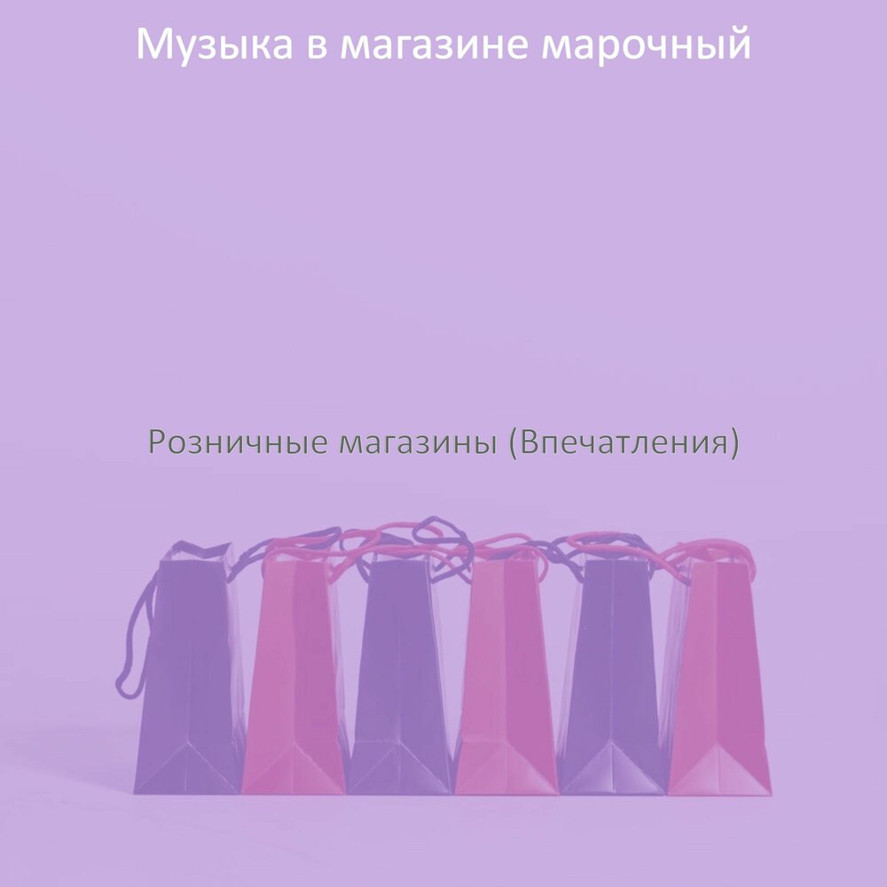песня мало чувств. песня мало чувств. крид песни текст. чаплин цитаты. песня мало чувств.