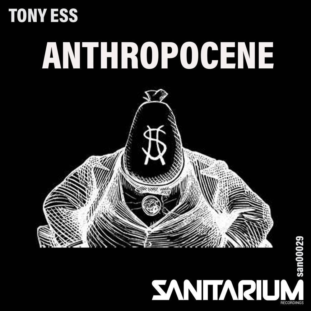 Есс песня. Anthropocene музыка. Антропоцен.