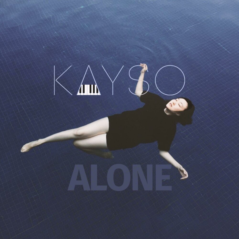 Alone Single. Alone песня.