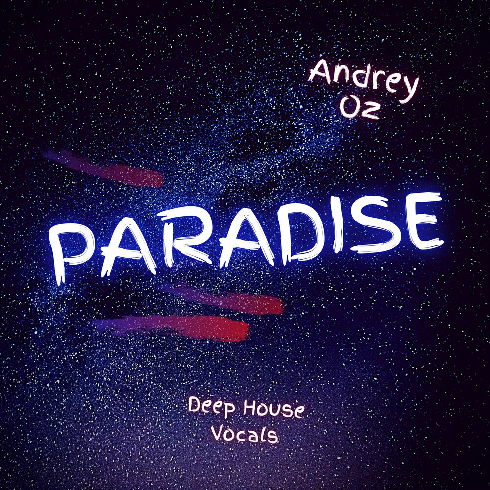 Deep paradise. S. Deep paradise. Deep paradise. Парадиз deep.