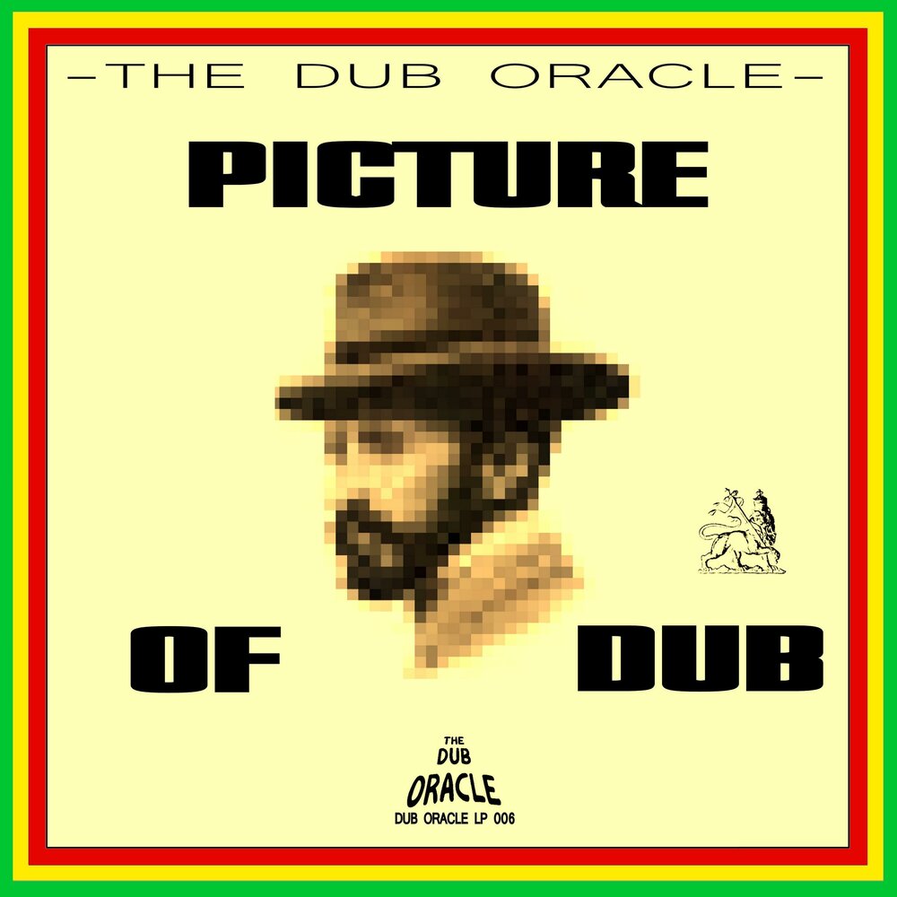 I dub uz. Песня dub i dub. Песня dub i dub. Dub i dub. Песня dub i dub.