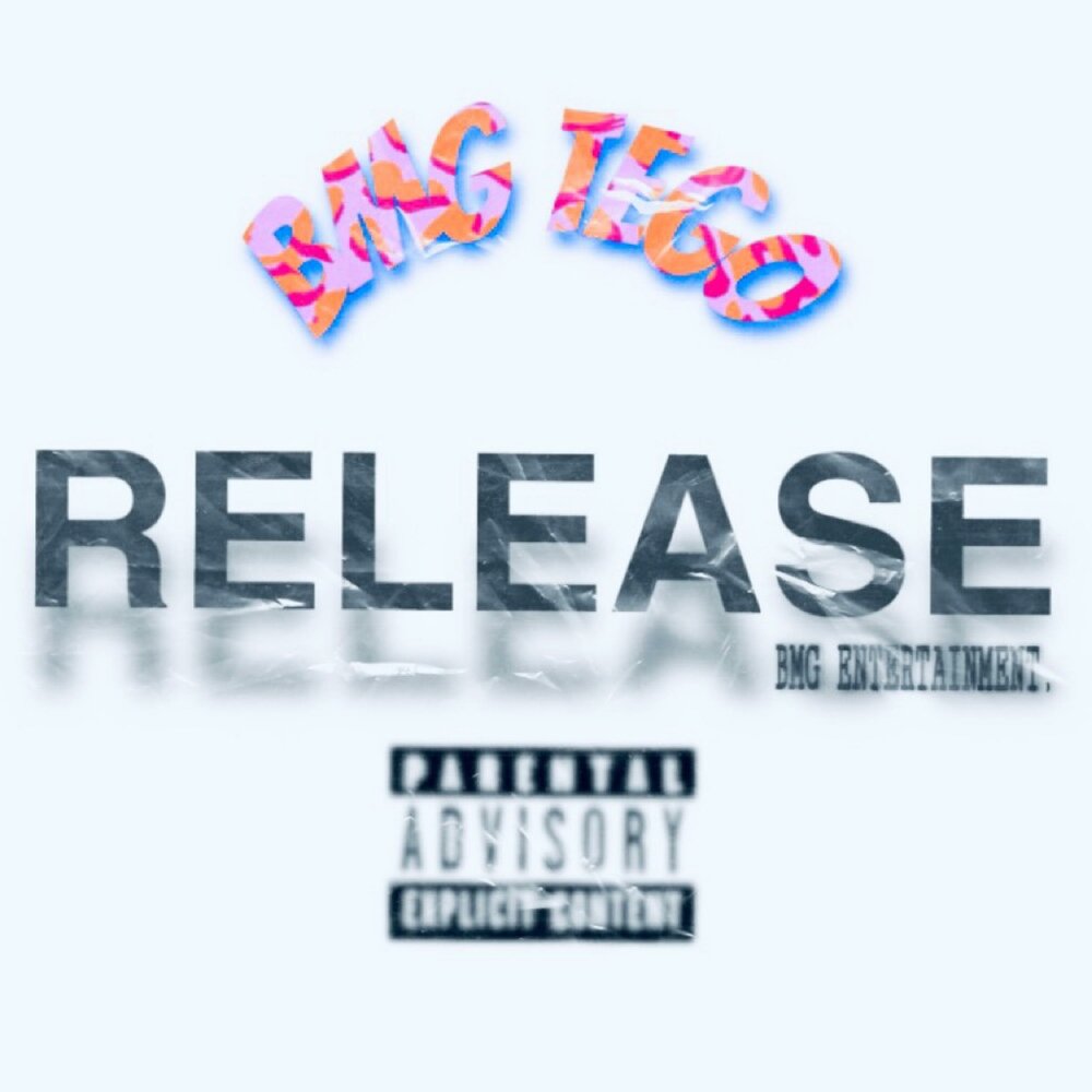 Release слушать. Release слушать. 220 kid музыка. Release слушать. Release слушать.