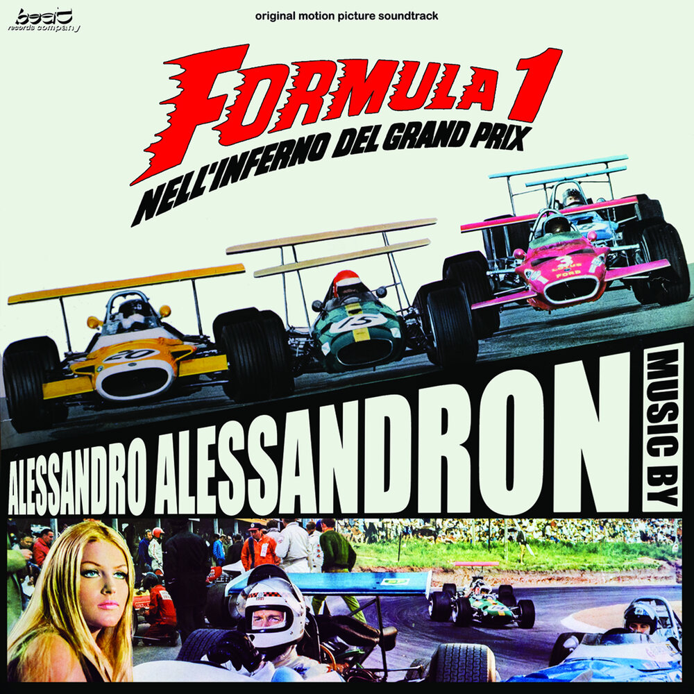 Алессандро Алессандрони - саундтрек к фильму «Формула 1 – Гонки в аду»