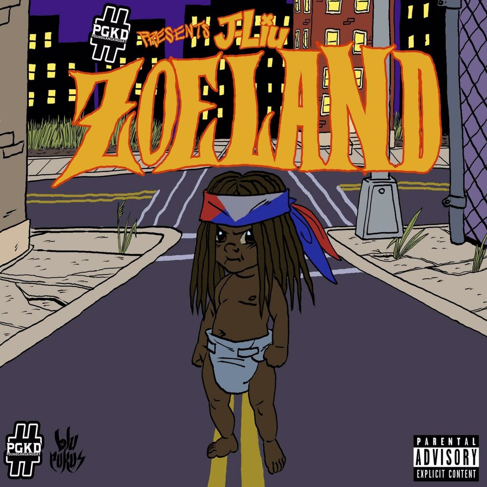 бейсболка с надписью тх. Jolle love. Pa j. Pa j. Pa j.