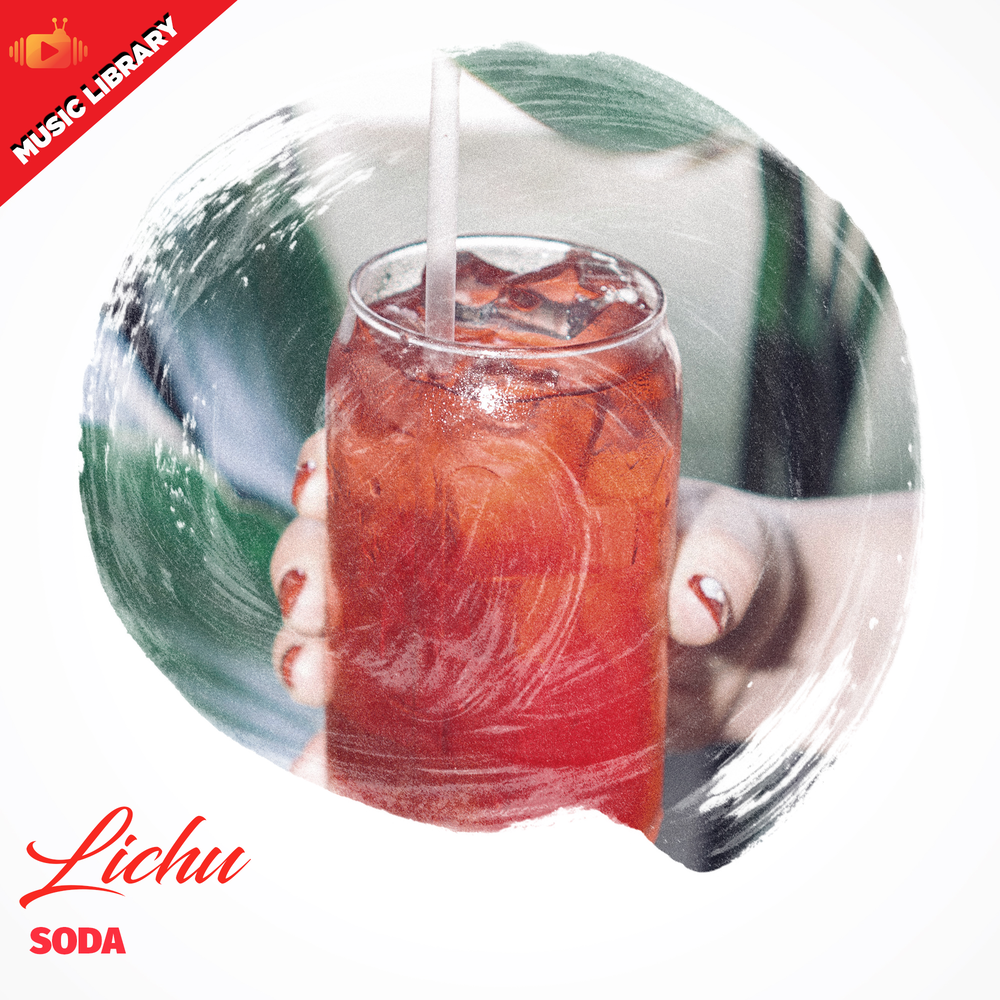 Альбом soda