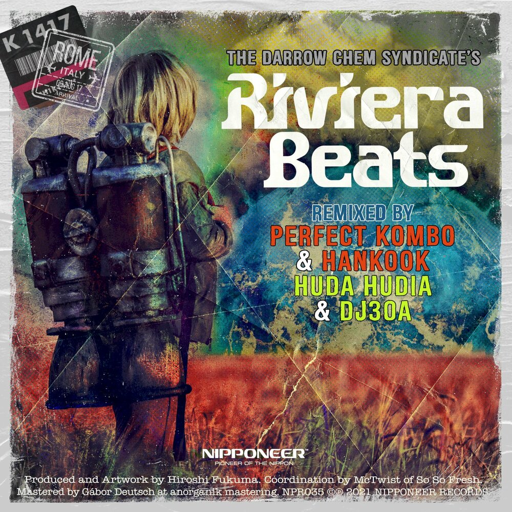 track-cover