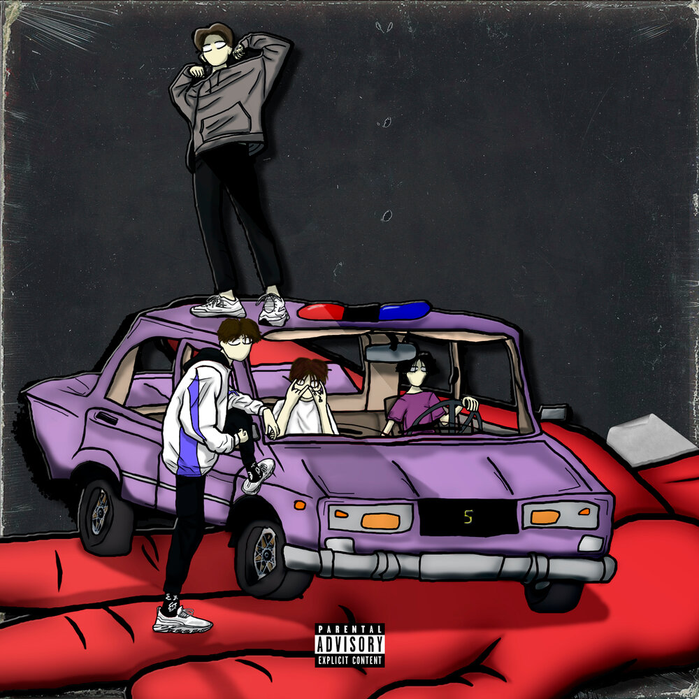 track-cover