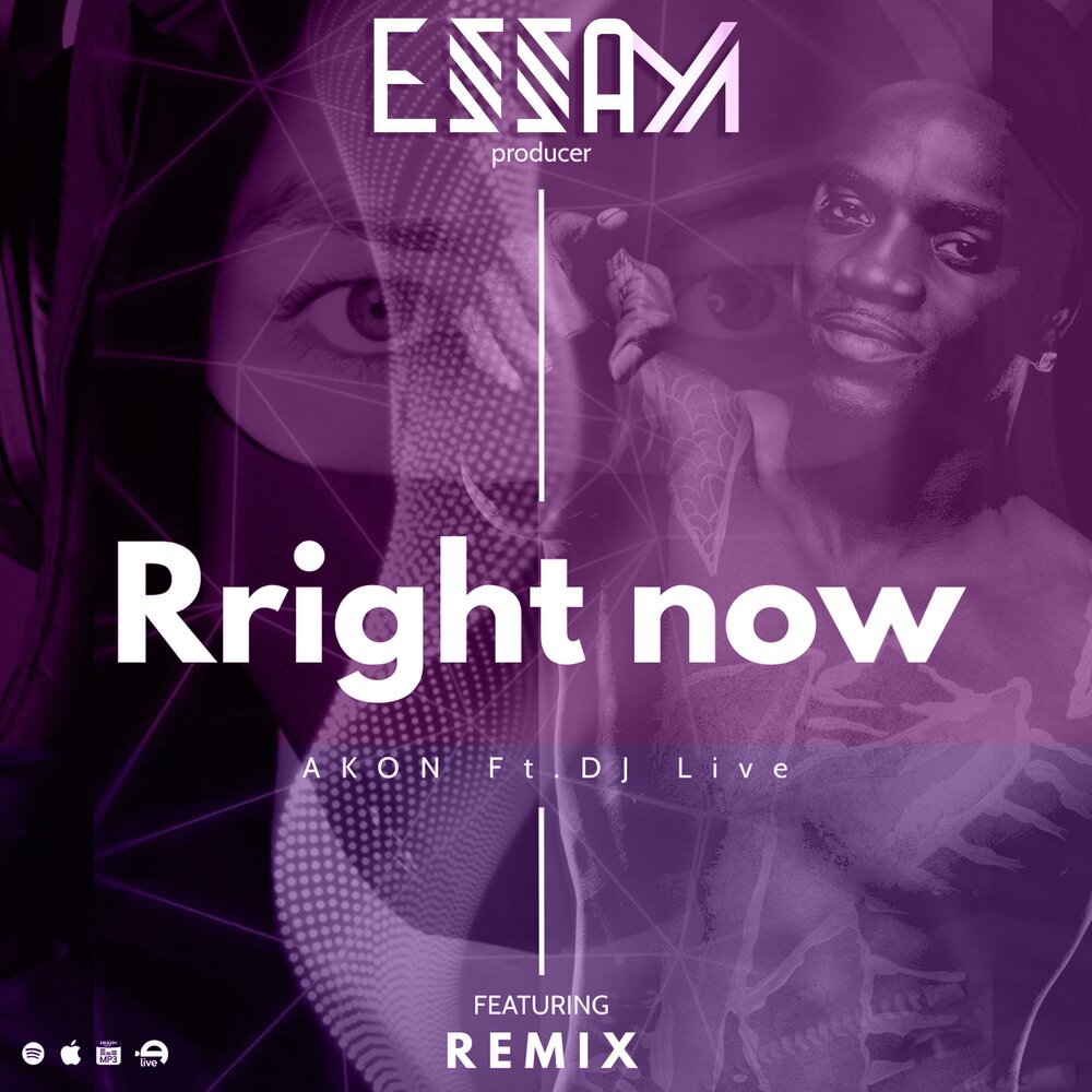 Right now na na na remix. Right now (na na na). Akon right now na na na. Akon right now na na na. Right now эйкон.