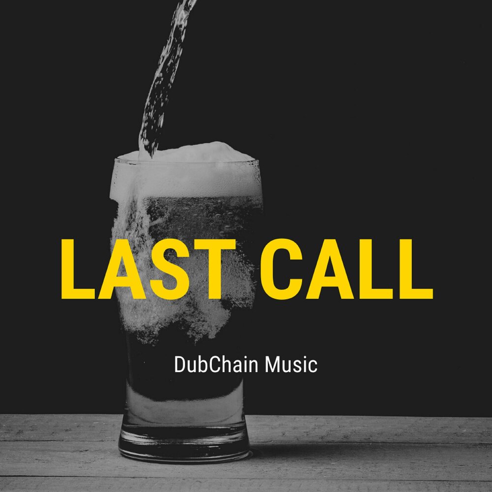 Last call. Последний звонок фильм 2012 кадры. Last call картинки. Last call. Последний звонок фильм 2016.