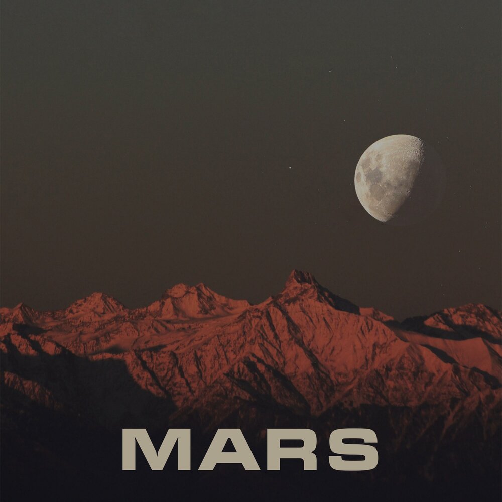 Mars альбом