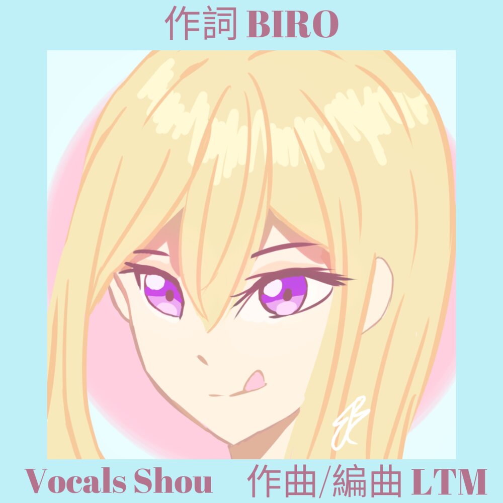 YandexMusic profile picture