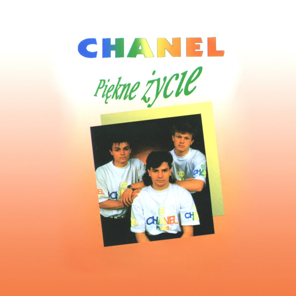 Топик chanel. Chanel песня. Песня про тимура. Шанель терреро евровидение. Me myself and i.
