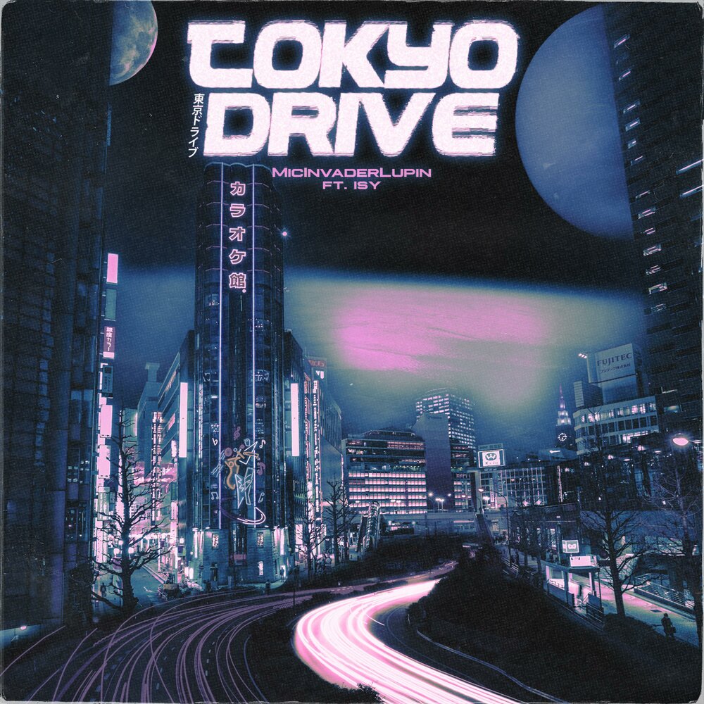 Tokyo drive