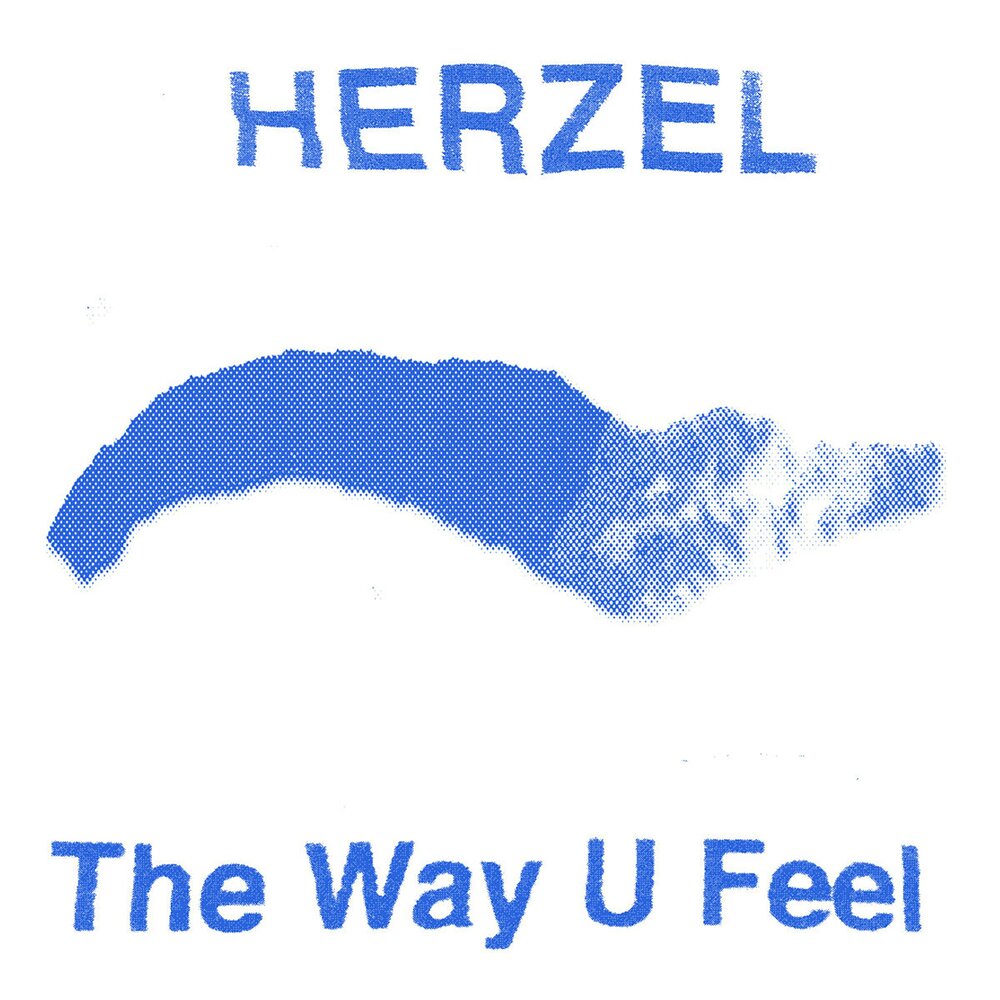 The way u