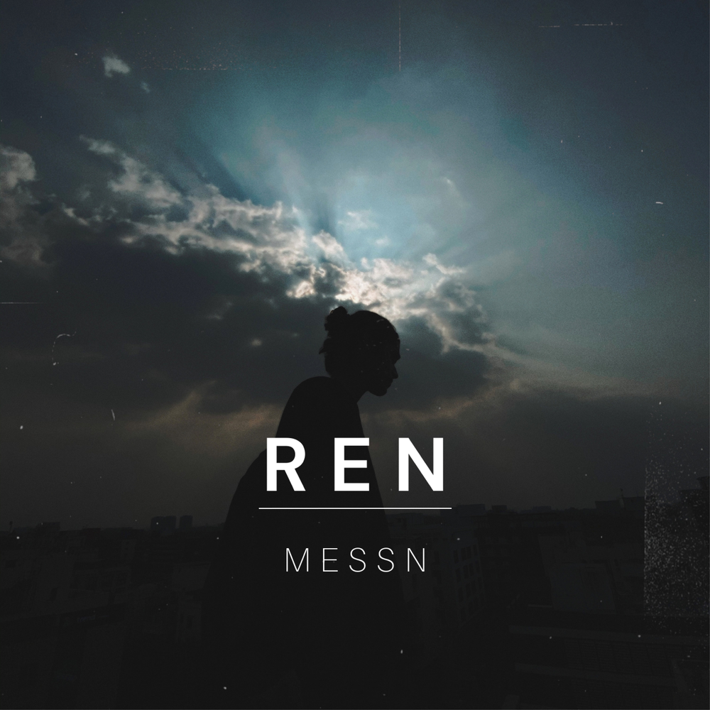 рен слушать