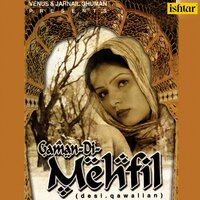 artist-cover