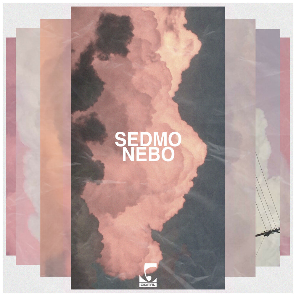 Elon альбом Sedmo Nebo слушать онлайн бесплатно на Яндекс Музыке в хорошем ...