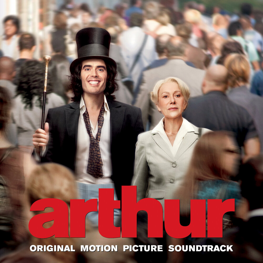 Arthur soundtrack. Arthur soundtrack. Arthur soundtrack. High score! expanded. King arthur: knight's tale.