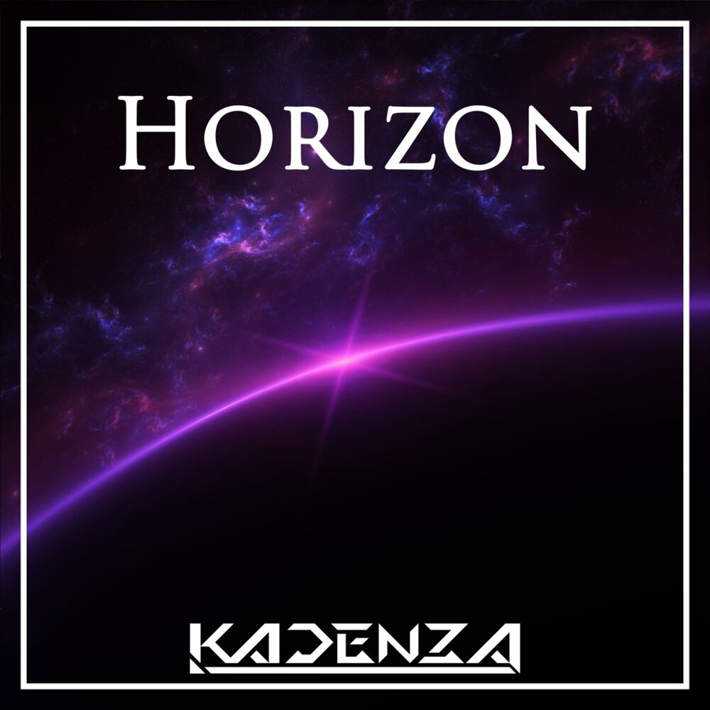 За горизонт текст. Текст Horizon. New Horizon словами. Horizon text.