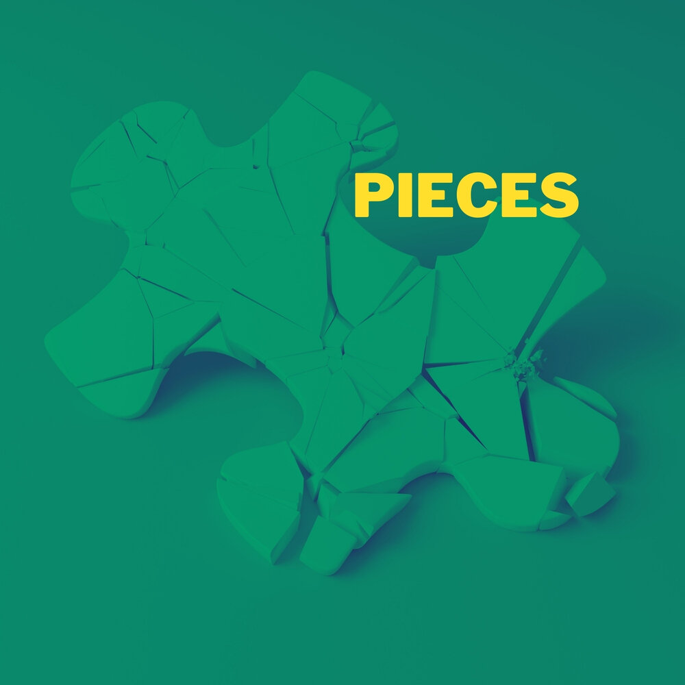 Песня pieces