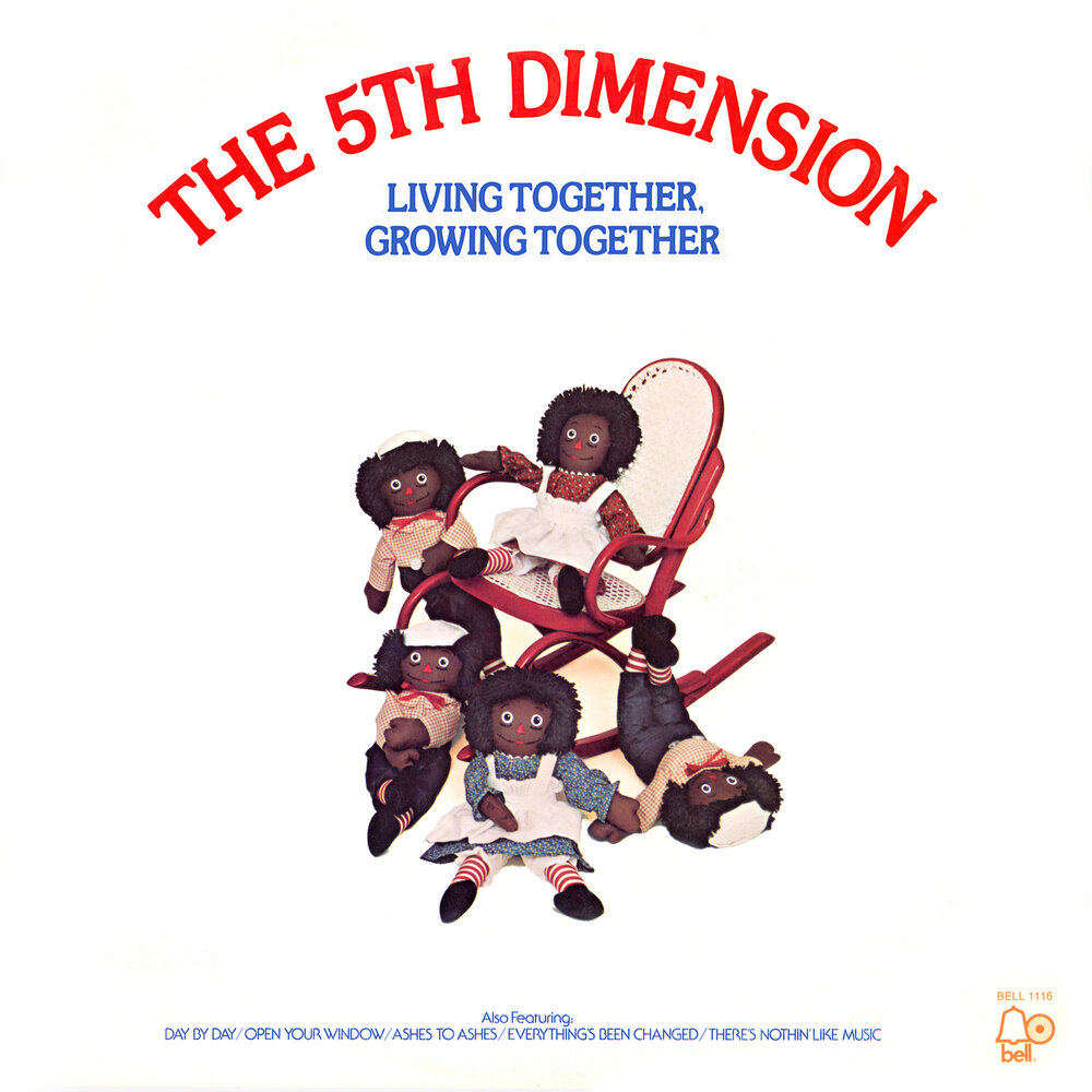 Латуби тугезе песня. Die alone. Disco illusion. We living together. Together песня.
