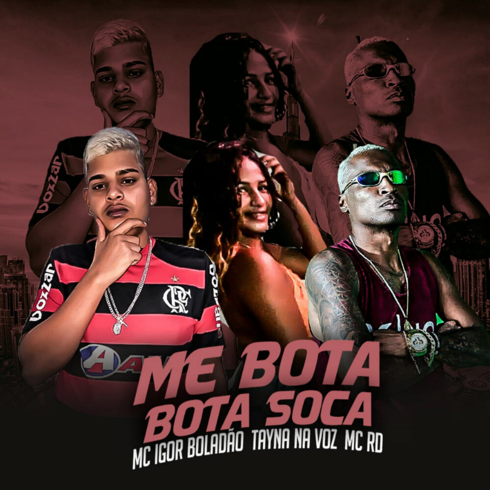 Elite bota soca soca. Mc rd – ele te bota soca soca. Soca soca. Mc mazzie. Ele te bota soca soca песня.