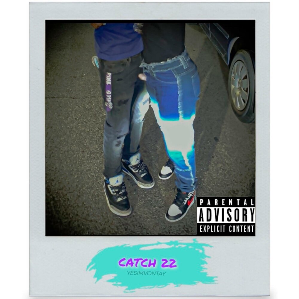 Трек catch
