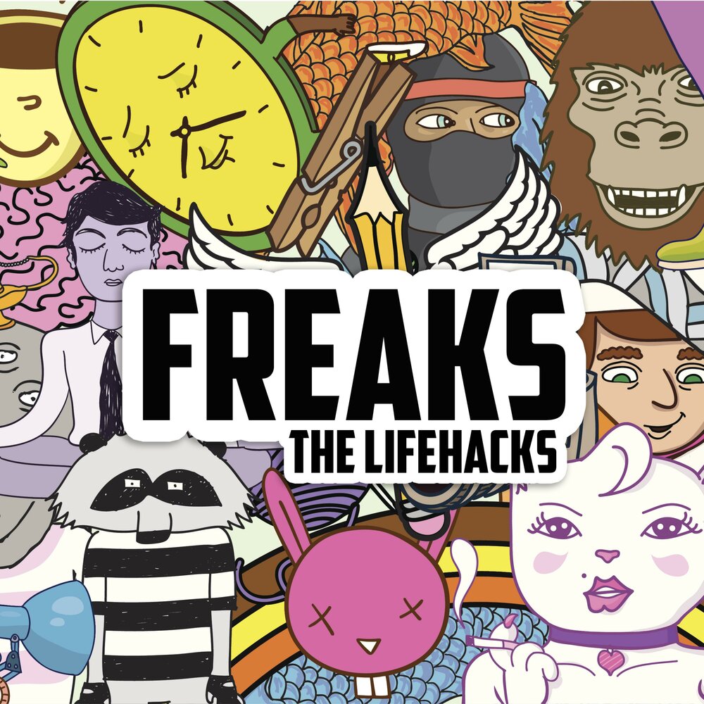 Boy's word: freak. Timmy trumpet freaks. Freaks (extended mix). Freaks песня обложка. Timmy trumpet savage freaks.